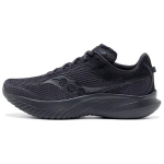 Saucony Kinvara 14 Lenktynių amortizuojantys Lengvi Platus prigludimas Žemi Bėgimo bateliai Treningui Sprintui Vyri&scaron;ki bėgimo bateliai Juodi S20824-312 45