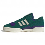 Adidas Originals Forum 84 Patogūs Universalūs Patvarūs Kvėpuojantys Žemi Unisex Sportbačiai Žali Violetiniai ID8389 38