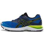 Asics Gel-Pulse 9 Audinio Sportiniai Patogūs Žemi Bėgimo Batai Vyri&scaron;kas Kedas Mėlynas Juodas T7D3N-4390 42.5