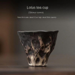 200ml Rankų darbo Reljefinis Lotoso Keraminis Arbatos Indelis Wabi Sabi Stiliaus Dangteliu Dengtas Dubenėlis Grubaus Molio Arbatinukas Gaiwan Kung Fu Arbatos Rinkinys Dovana