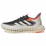 Adidas 4DFWD 2 'Carbon Cloud White' sportbačiai GX9250 42