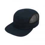 Fjallraven Abisko tinklelio kepurė 77403 555 77403 555