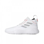 adidas D Rose 773 2020 Baltas Saulės Raudonas - FW8657 EU 39 balta
