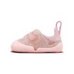 Nike Swoosh 1 Pink Foam TD FB3244-600 23.5 gray
