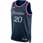 Nike Philadelphia 76ers Jared McCain Unisex 2025/26 Swingman City Edition Krep&scaron;inio mar&scaron;kinėliai Unisex HM5992-422 L