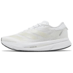 adidas Adizero SL2 Balti Zero Metallic Vyri&scaron;ki sportbačiai Cloud-White Dash-Grey IF6749 41⅓