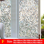 Vandeniui atsparus PVC matinio stiklo langas Privatumo plėvelės lipdukas miegamajam vonios kambariui lipni plėvelė namų dekoravimui 55x100cm