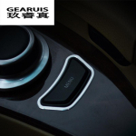 Automobilio stilius Vidaus multimedijos valdymo pultas MENU mygtuko apdaila Apdaila Lipdukų dangteliai BMW e60 5 serijos auto