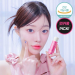 [Mincaron PICK] Ever Collagen Beauty Ampoule 14 vienetų (14 dienų tiekimas), Korėjos sveikas maistas