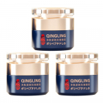 &bdquo;Qingling&ldquo; kremas nuo rauk&scaron;lių japonų, &bdquo;Qingling&ldquo; kremas nuo rauk&scaron;lių, &bdquo;Qinglin&ldquo; veido kremas, geriausias rauk&scaron;lių kremas, pasikeiskite gražia oda per 2 savaites 3pcs