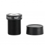 5MP 16mm HD vieno židinio nuotolio objektyvo pakaitinis priedas fotoaparatui