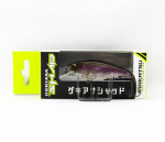 Imakatsu Gekiasa Shad 58 mm 7 gramai Plaukiantis Masalas 932 (5055)