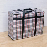 Versatile Bags: Handbags, Packing Bags, Woven Bags, Luggage, Waterproof Quilts, Large Dorm Bags Extra Large 88x50x30CM