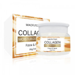 Retinolio kremas Vitaminas A Drėkinantis Maitinantis Stangrinantis 80g