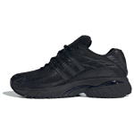 Adidas Adistar Cushion Juodi Sarkanos spalvos Unisex Sportbačiai Core-Black Geresnės Sarkanos spalvos ID5749 36⅔