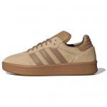 Adidas Samba XLG Magi&scaron;ki smėlio spalvos su guminiu padu Unisex sportbačiai Ruda kartoninė dėžutė IG6289