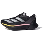 Adidas Adizero Adios Pro 3 2024 Athlete Pack Moteri&scaron;ki sportbačiai Juodi Core-Black Zero-Metallic IG6431 37⅓