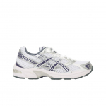 ASICS Gel 1130 Balti Dulkėtos Violetinės Moteri&scaron;ki Sportbačiai 1202A164-122 42
