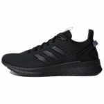 Adidas Questar Ride 'Grey Onix' sportbačiai B44806 40⅔