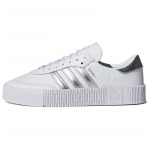 Adidas moteri&scaron;ki Sambarose 'Cloud White Silver' sportbačiai moterims EE9017 36⅔