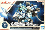 BANDAI SD Gundam BB Senshi Gundam Base I&scaron;skirtinis Unicorn Gundam Perfectibility Mobile Suit Gundam UC (Vienaragis)