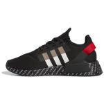 adidas NMD_R1 V2 Japanese Print 44