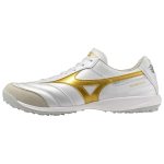 Mizuno Morelia Sala Elite Patogūs futbolo bateliai Unisex sportbačiai Baltas Platina Q1GB261250 43