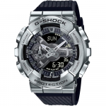Casio G-Shock GM-110-1AJF Vyri&scaron;kas laikrodis su metaliniu apdangalu (Oficialus japoni&scaron;kas produktas)