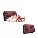 Onitsuka Tiger MEXICO 66 &Scaron;altos slyvos žiedas sniege Dėžutė Tinklelis, Drobė, Tekstilė, Sintetinė oda 1183A360-205(Team63-SBOX) 36