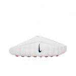 Nike Mind 001 Balti Raudoni Vyri&scaron;ki Sportbačiai Obsidianas-Raudonas HQ4307-101 42.5