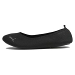 Puma Illiana Ballet Moteri&scaron;ki Juodi Auksiniai Sportbačiai 397120-02 EU 37