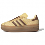 Adidas Originals Gazelle Drąsus Oranžinis Atspalvis Naudoti Rudi JS3900 36.5