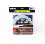 Sunline Nailoninis pavadėlis Didelio grobio Smūgio pavadėlis 50m #70 240 svarų 1.390mm (6092)