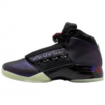 Jordan Air Jordan 17 Vintažiniai krep&scaron;inio batai Unisex Balti Pilki IO7684-921 45