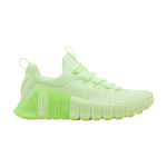 Nike Free Metcon 6 Vos geltonas Geltonas Geltonas &scaron;vytėjimas Baltas (Moteri&scaron;kas) 40