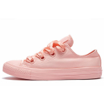 Converse Chuck Taylor All Star Didelės skylutės Raudonos Moteri&scaron;kos 564608C 39 raudona