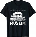 Proud Be Muslim Islamic Mecca Islam Religion Pray Unisex mar&scaron;kinėliai S
