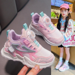 Nauji berniukų ir mergaičių batai, kvėpuojantys mink&scaron;tu padu Batai su pasukamomis sagomis Populiarūs madingi vaiki&scaron;ki sportiniai batai 26