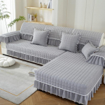 Sofa Pagalvėlė Žieminė Neslystanti Stora Vilnos Sofa Užvalkalas Pilnai Dengiantis Buitinis Modernus Svetainės Keturis Sezonus Universalus 70*210cm