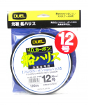 Yo Zuri Duel Fune Lyderis Fluorokarbonas 100m Dydis 12 40lb 0.57mm H963 (3943) gryna