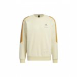 Adidas Logotipas Spausdintas Kasdienis Sportinis Ilgomis Rankovėmis Džemperis Vyrams Vir&scaron;ūnės Geltonas HN9023 L
