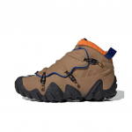Adidas Radlander EQT Kartoniniai Unisex Sportbačiai Rudi Ruda-Dykinis Balandis-Pilki IE6124 40