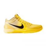Nike Zoom Kobe 4 Protro CHBL Unisex sportbačiai Geltoni Žaibo Juodi IH0587-700 40.5
