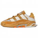Adidas Originals Niteball 1.0 Odiniai Klasikiniai Sportiniai Neslystantys Patvarūs Žemi Laisvalaikio Batai Unisex kedai Ruda Geltona ID4090 36