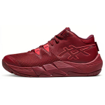 Asics Unpre Ars 2 Patogūs universalūs žemi krep&scaron;inio bateliai Vyri&scaron;ki sportbačiai Bordo spalvos 1063A070-600 42