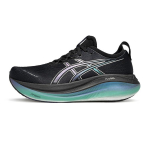 ASICS GEL Nimbus 27 Rebound žemi FFBLAST+ vidpadis, HYBRID ASICSGRIP padas Maratono ilgo nuotolio bėgimo sportbačiai 1011C174-001 41.5