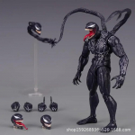 24 valandų pristatymas SHF Venom Paskutinis &Scaron;okis Periferija Žudynės Žmogus-voras Judantis Modelis Dovanų Rinkinys Patvarus Gražus Dizainas