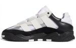 Niteball Adidas Originals 'Baltas Juodas' H67366 36 white