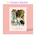 Gera bloga mama / K-Drama DRAMA OST / Lee Dohyun 1EA