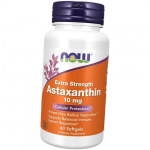Astaksantinas, Astaksantinas 10, Now Foods 60 gelio dangtelių (70128017) 60softgels